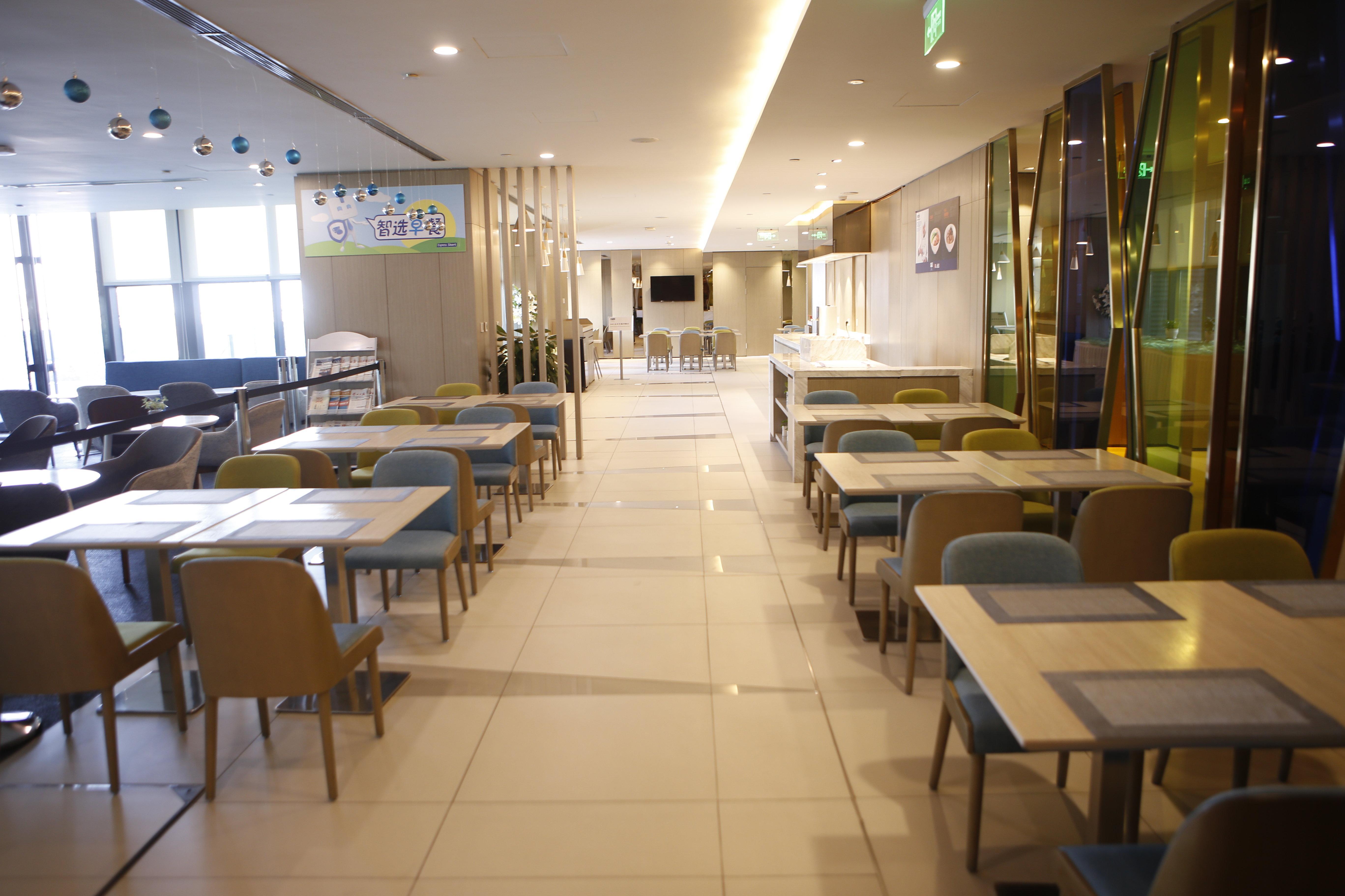 Holiday Inn Express Yingkou Onelong Plaza By Ihg Gaizhou Exterior foto