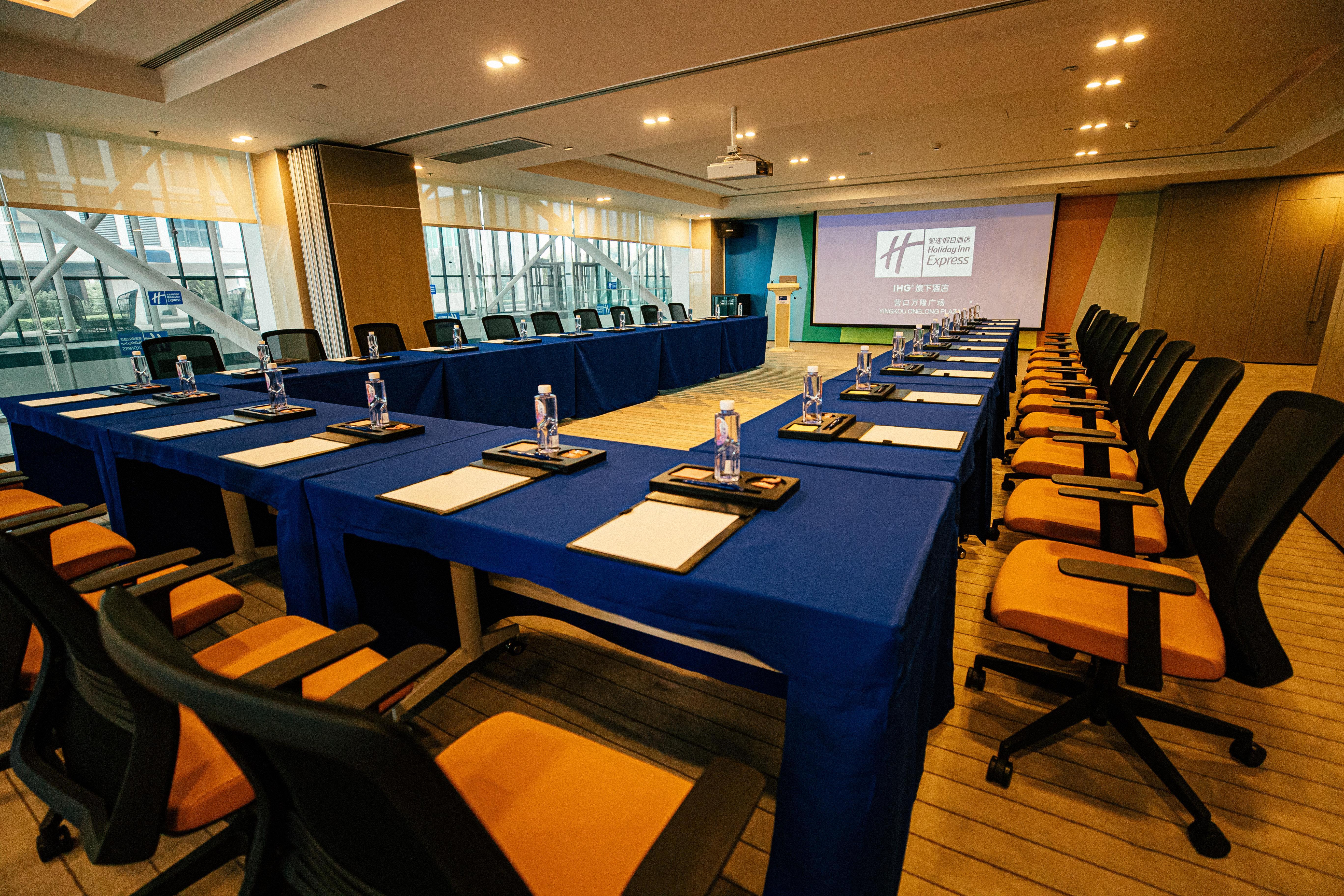 Holiday Inn Express Yingkou Onelong Plaza By Ihg Gaizhou Exterior foto